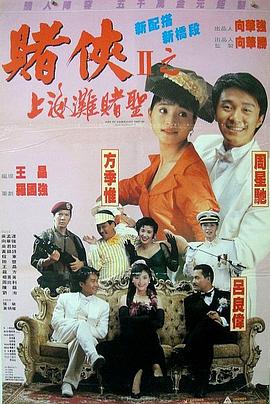 久久综合九色综合欧美就去吻